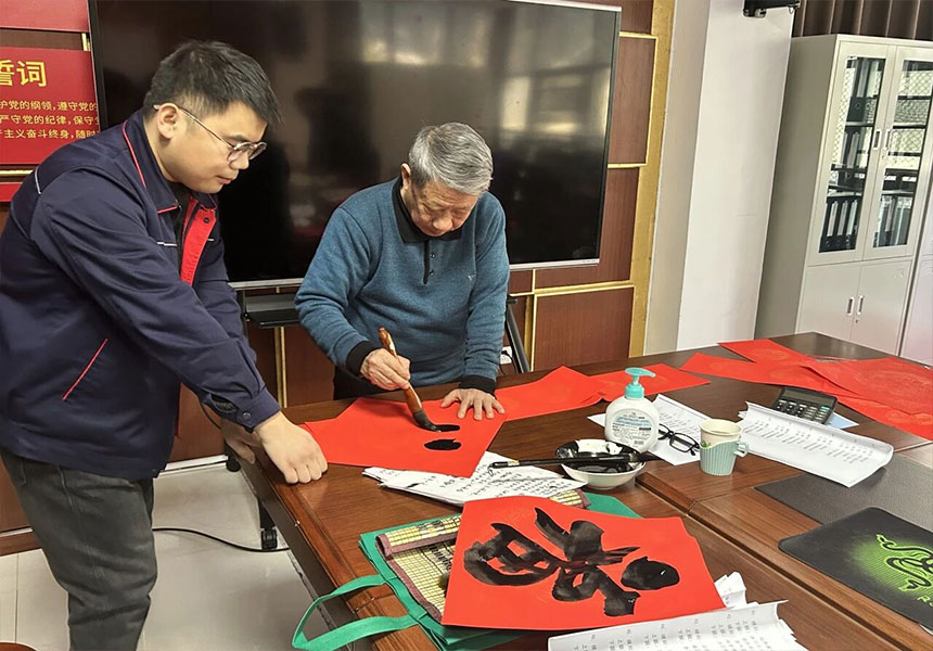 1772000496673404.jpg 004.jpg